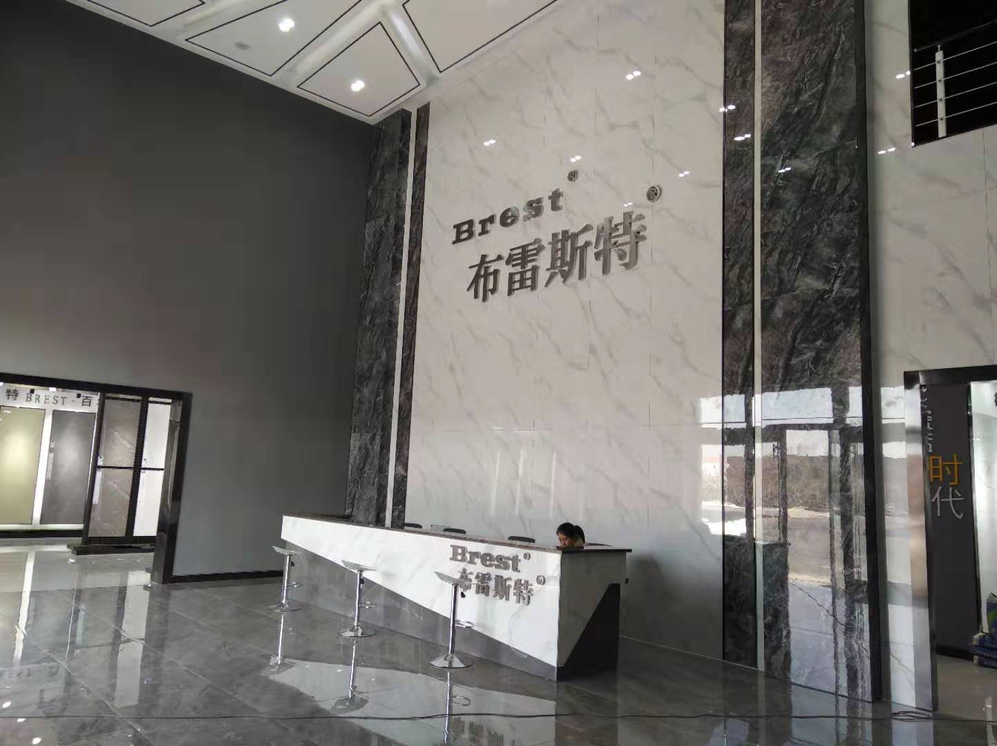 展廳展示