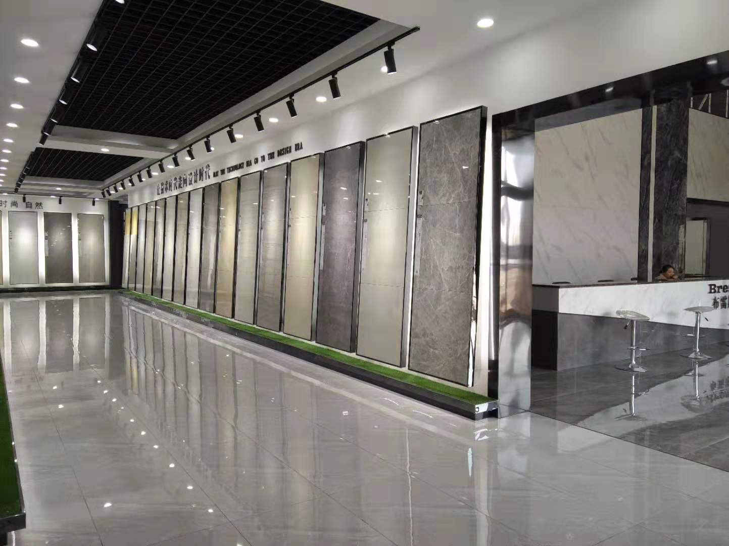 展廳展示